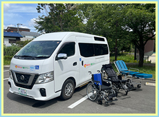 介護タクシー車両写真
