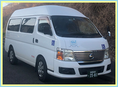 介護タクシー車両写真