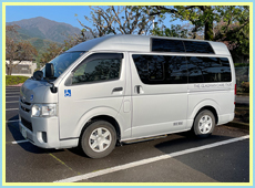 介護タクシー車両写真